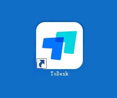 TODESK遠程協(xié)助軟件電腦客戶端下載